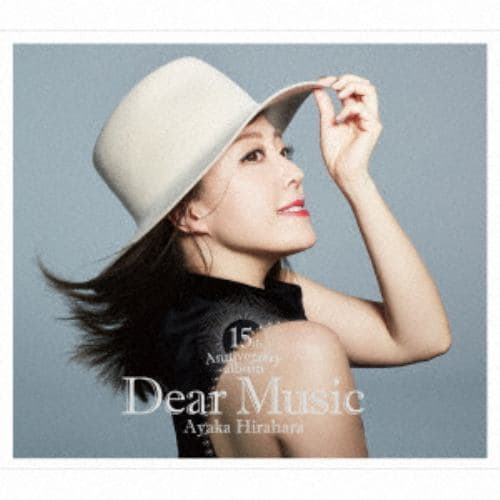 【CD】平原綾香 ／ Dear Music 15th Anniversary Album