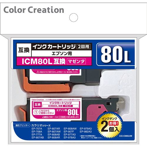 カラークリエイション CCE-ICM80LNW EPSON ICM80L互換 エコカートリッジと交換用インクタンクセット マゼンタ