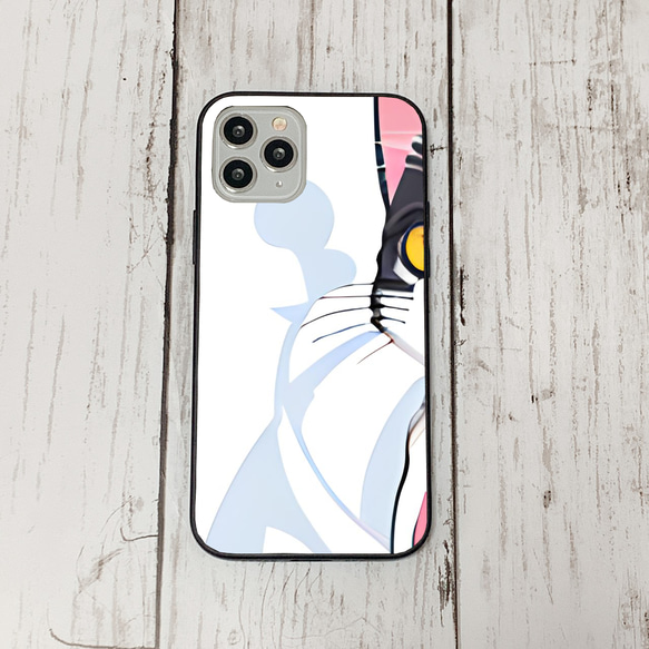 iphoneケース4-1-28 iphone 強化ガラス ねこ・猫・ネコ 箱2 かわいい アイフォン iface