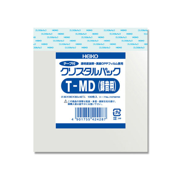 シモジマ クリスタルパック 90×80+40mm 100枚×10袋 T-MD(録音) FC48194-006758700