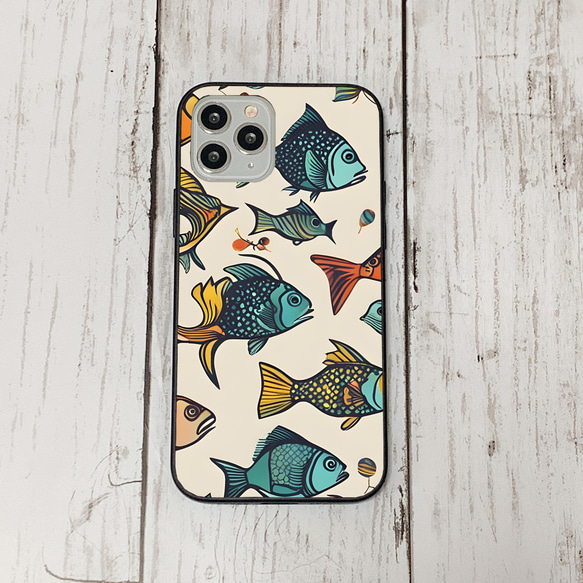 iphonecase33-5_2 iphone 強化ガラス お魚(ic) アイフォン iface ケース