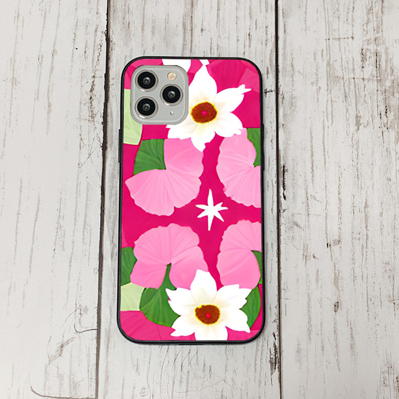 iphonecase6-7_29 iphone 強化ガラス お花(ic) アイフォン iface ケース