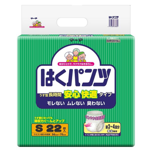 東陽特紙 マーヤはくパンツ安心快適 ケース 6袋