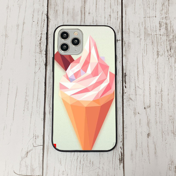 スマホケース25 期間限定 iphone 強化ガラス ポリゴン動物  かわいい アイフォン iface