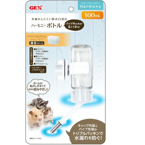 ジェックス ハーモニーボトル 100ml