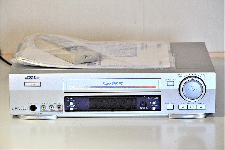 VICTOR HR-STG300 スーパーVHSビデオ【中古品】