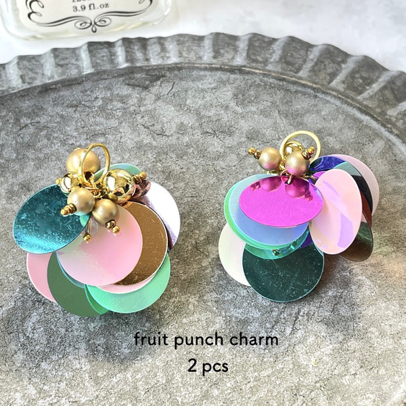 ２pcs★fruit punch charm・kirari aurora（スパンコールチャーム）