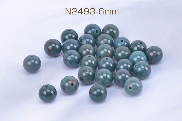 N2493-6mm  30個  天然石ビーズ パープルアゲート 丸玉 6mm  3X（10ヶ）