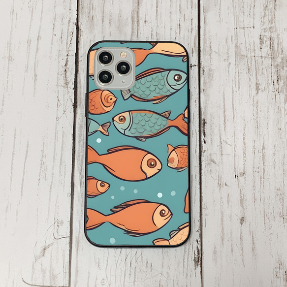 iphonecase31-3_13 iphone 強化ガラス お魚(ic) アイフォン iface ケース