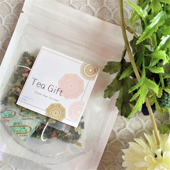 他と差がつくプチギフトに！お試しに！　Tea Gift（漢方茶、薬膳茶、健康茶）