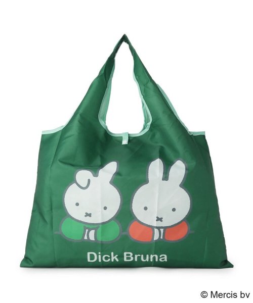 Dick Bruna miffy くるくるバッグ