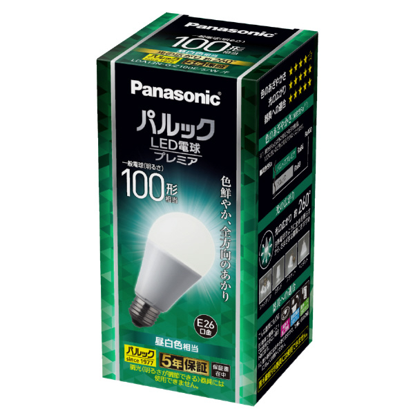 パナソニック LED電球 E26口金 全光束1520lm(12．5W一般電球タイプ 全方向タイプ) 昼白色相当 パルック プレミア LDA13NGZ100ESWF