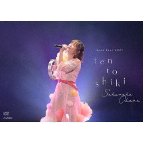 【DVD】大原櫻子 ／ Zeppツアー2023「大原櫻子10(点)灯式」2023.10.12 @Zepp Haneda(通常盤)