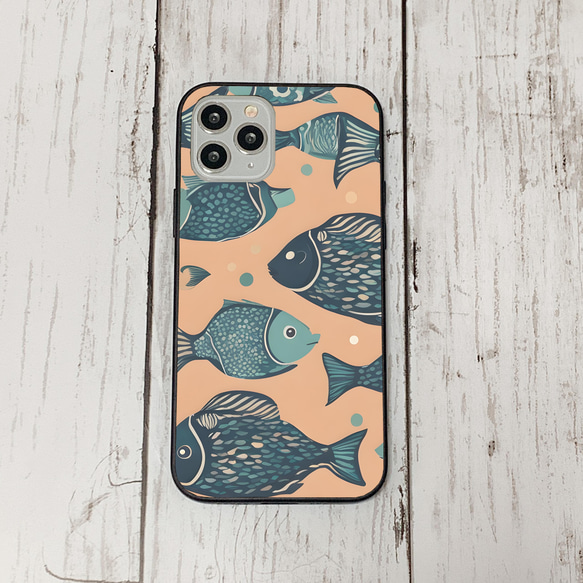 iphonecase31-5_23 iphone 強化ガラス お魚(ic) アイフォン iface ケース