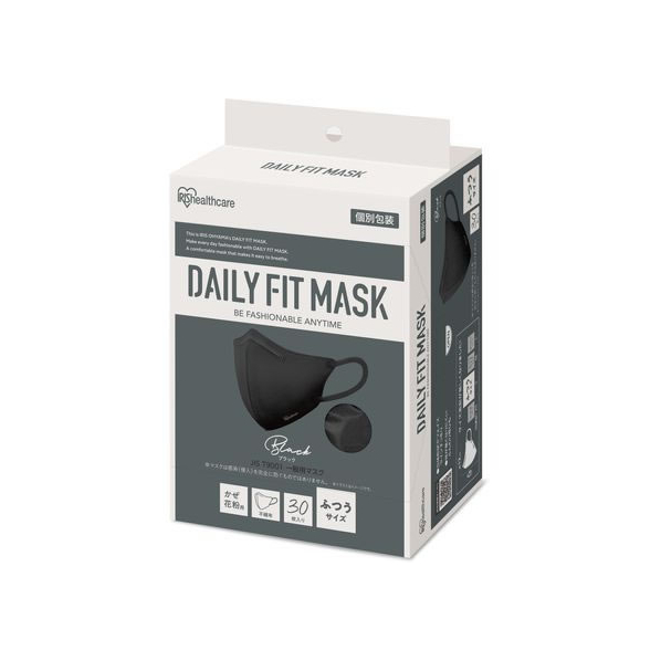 アイリスオーヤマ DAILYFITMASK立体 ふつう 30枚入 ブラック FCU8465-RK-F30SBK