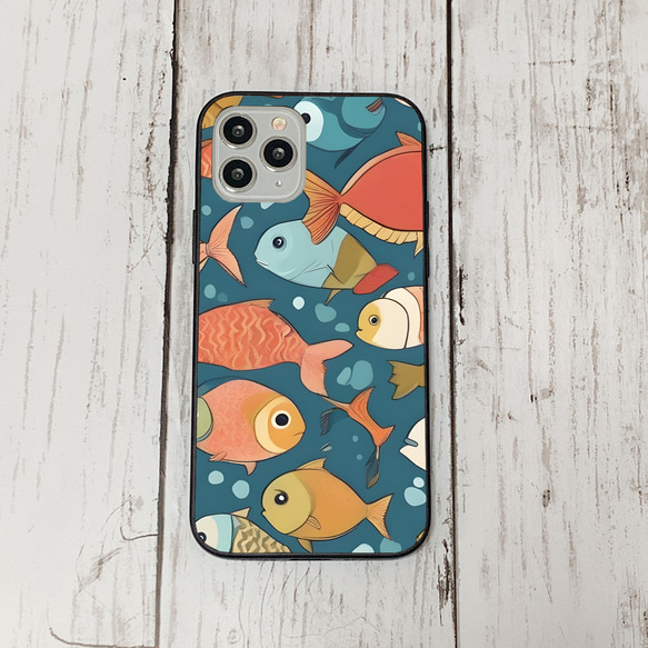 iphonecase32-1_47 iphone 強化ガラス お魚(ic) アイフォン iface ケース