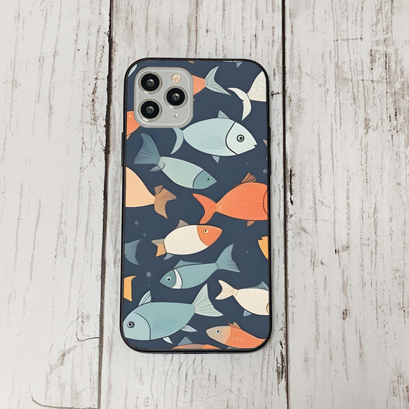 iphonecase32-6_25 iphone 強化ガラス お魚(ic) アイフォン iface ケース