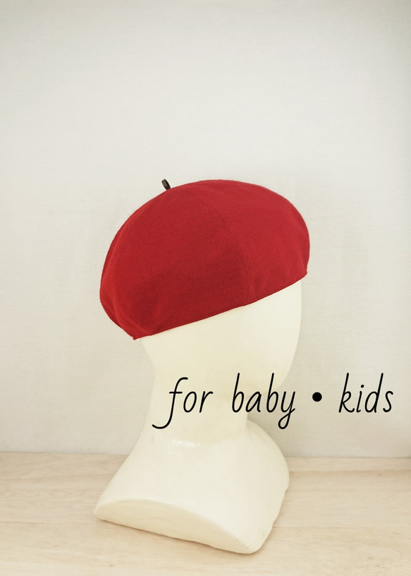 ＊baby・kids＊Wool blend knit beret   red