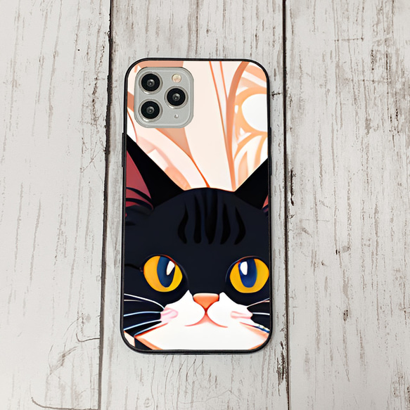 iphoneケース2-2-47 iphone 強化ガラス ねこ・猫・ネコ 箱4 かわいい アイフォン iface