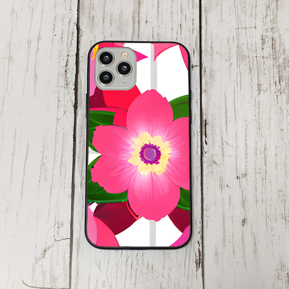 iphonecase5-4_16 iphone 強化ガラス お花(ic) アイフォン iface ケース