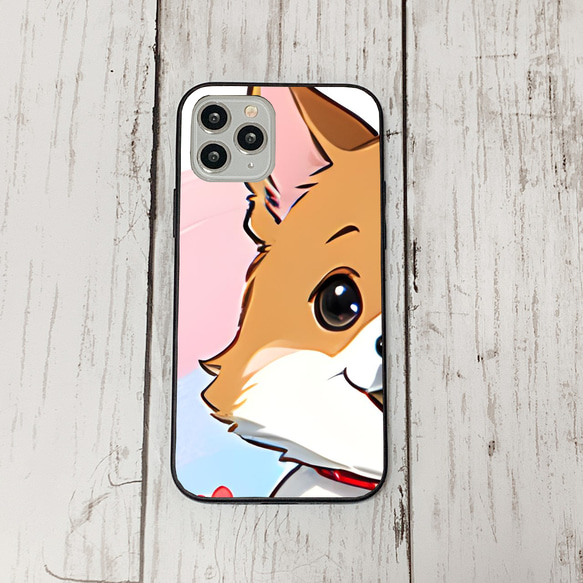 iphoneケース3-1-42 iphone 強化ガラス 犬・いぬ・ワンちゃん 箱11 かわいい アイフォン iface