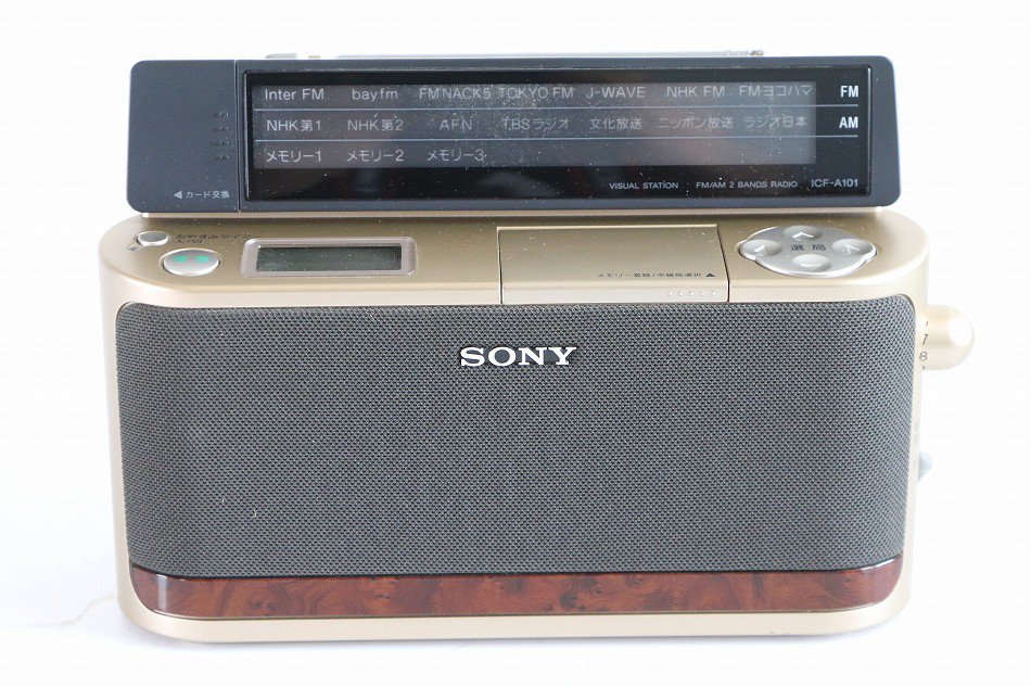 SONY FM/AM ホームラジオ A101 ゴールド ICF-A101/N【中古品】