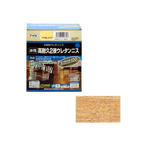 アサヒペン 水性2液ウレタンニス 300Gセット ツヤ消しクリヤ FC756PJ