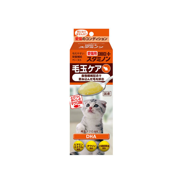 アースペット 猫用チョイスプラス スタミノン 毛玉ケア30g FCA3972