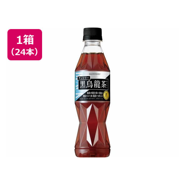 サントリー 黒烏龍茶 350ml 24本 FCT0610