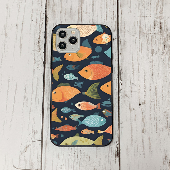 iphonecase32-6_5 iphone 強化ガラス お魚(ic) アイフォン iface ケース