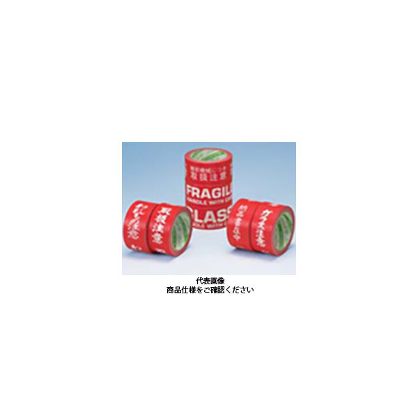 デンカ カラリヤンラベル 50x25FRAGILE HANDLE WITH CARE 30巻入り #595 50x25 1ケース(750m)（直送品）