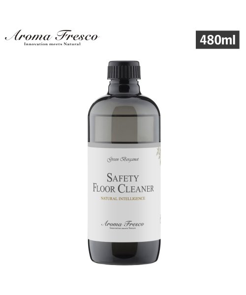 Aroma Fresco アロマフレスコ 洗剤 クリーナー ボトル 液体 お掃除 フローリング 480ml タイル 床 香り 植物由来 天然素材 セーフティ