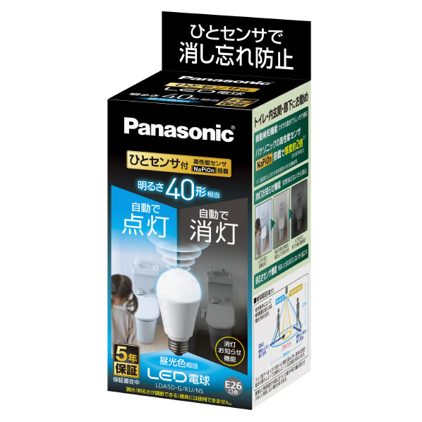 パナソニック LED電球 E26口金 全光束485lm(5．0W一般電球タイプ) 昼光色相当 LDA5DGKUNS