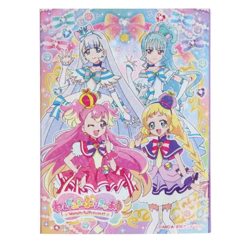 わんだふるぷりきゅあ！ メモ帳 パタパタメモホログラム プリキュア サンスター文具 メモパッド 子供 プレゼント アニメキャラクター グッズ