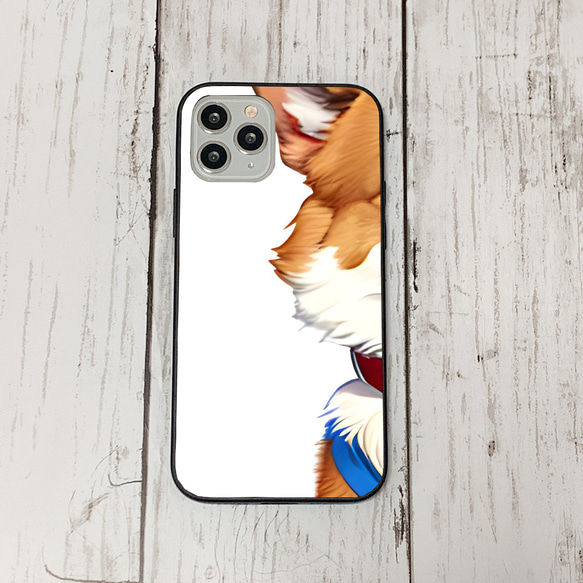 iphoneケース2-4-48 iphone 強化ガラス 犬・いぬ・ワンちゃん 箱12 かわいい アイフォン iface