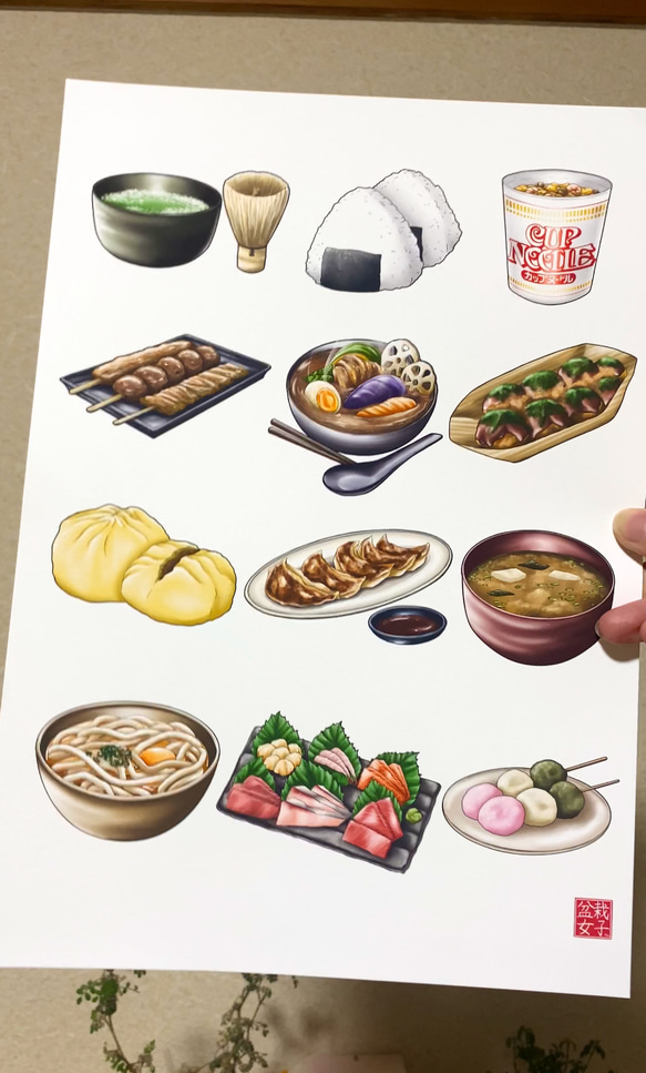 Japanese Food print (A4) 和食プリント (A4)