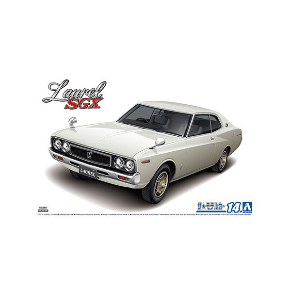 アオシマ 1/24 ザ・モデルカー No．14 ニッサン KHC130 ローレルHT2000SGX 72 ｻﾞﾓﾃﾞﾙｶ-14ﾆﾂｻﾝﾛ-ﾚﾙ2000N