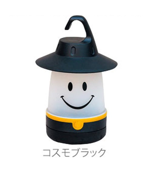 スマイルLEDランタン SMILE LED LANTERN