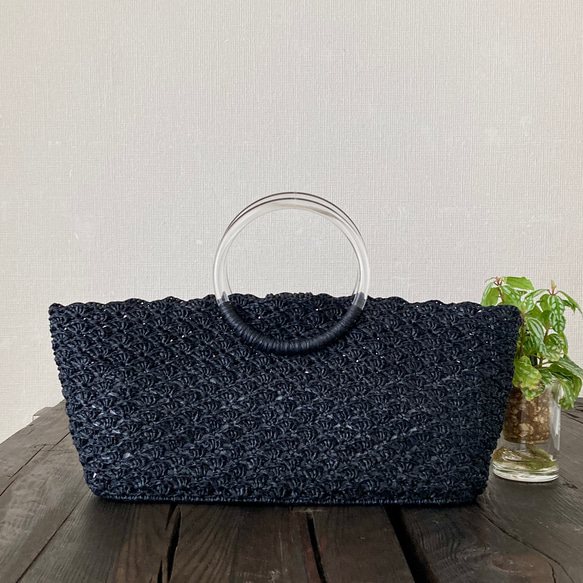 Washi bag no.2