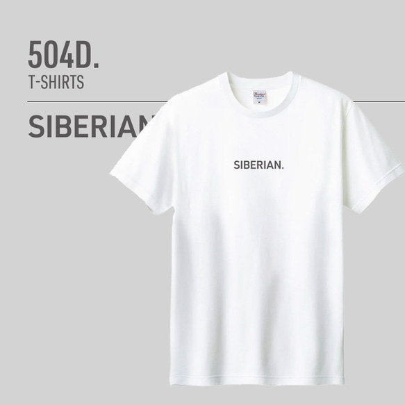 サイベリアン [ Siberian ]｜猫の品種ロゴTシャツ