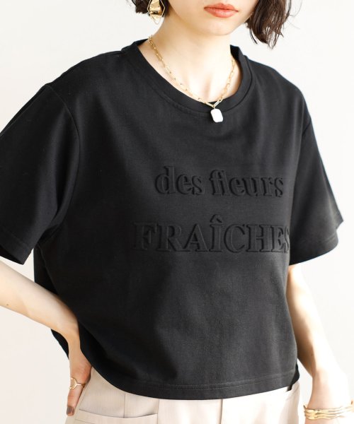 エンボスロゴショートTシャツ