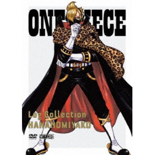 【DVD】ONE PIECE Log Collection