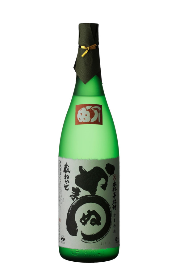 【芋焼酎】かまわぬ1800ml（一升瓶）3年古酒