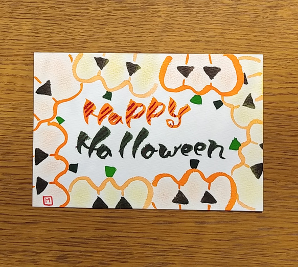 特別価格【ポストカード】Happy Halloween③