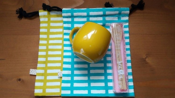 入園入学グッズ　北欧テイスト　シンプル格子　給食袋やコップ袋・お道具袋に2枚set