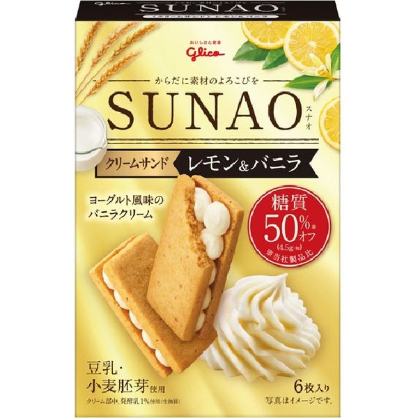 江崎グリコ ＳＵＮＡＯ＜クリームサンド＞レモン＆バニラ 4901005584228 6マイ×56個（直送品）