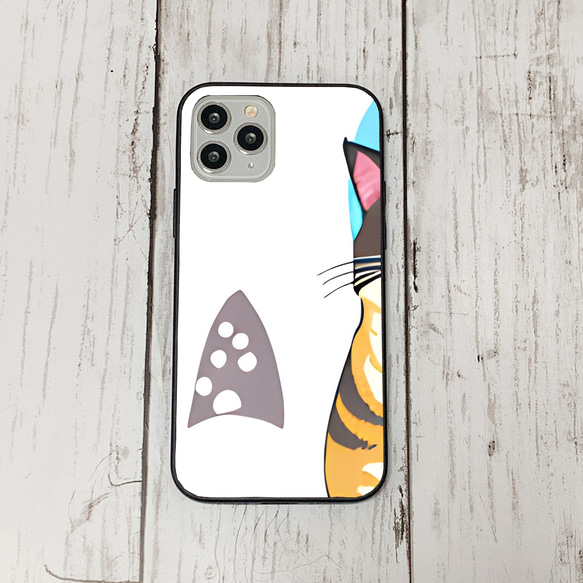 iphoneケース2-5-10 iphone 強化ガラス ねこ・猫・ネコ 箱1 かわいい アイフォン iface