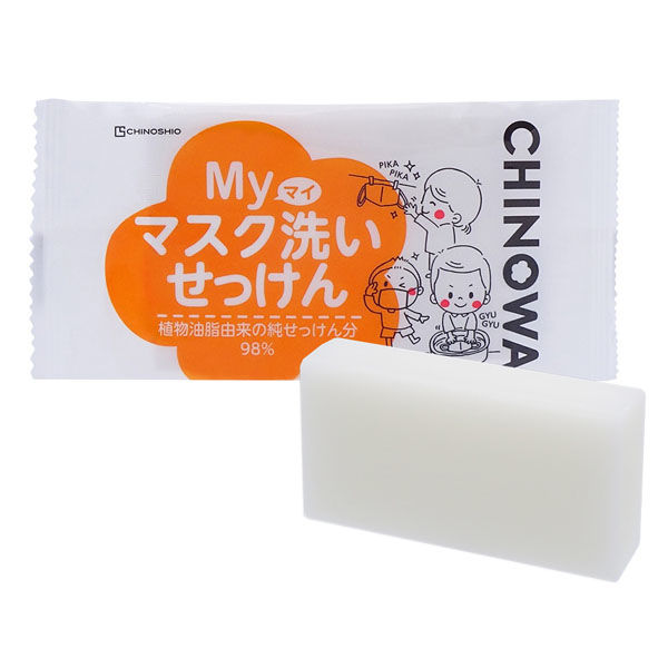 地の塩社 Myマスク洗いせっけん70ｇ（ケース販売：100個） 4982757611158 1ケース(100個)（直送品）