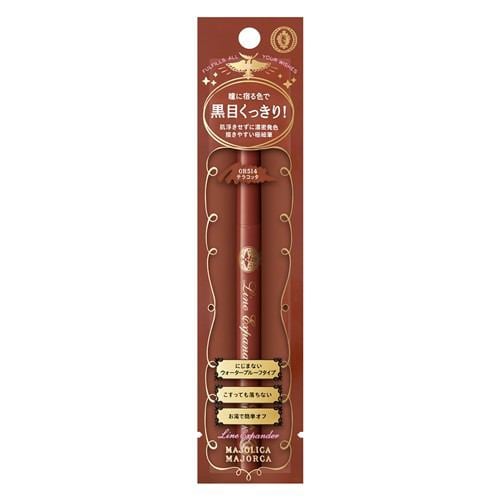 資生堂（SHISEIDO） マジョリカ マジョルカ ラインエキスパンダー OR514 お作法 (0.5mL)