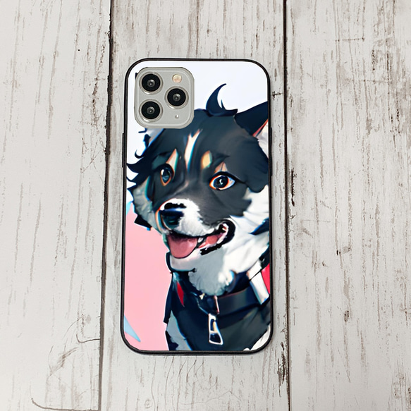 iphoneケース2-4-35 iphone 強化ガラス 犬・いぬ・ワンちゃん 箱7 かわいい アイフォン iface